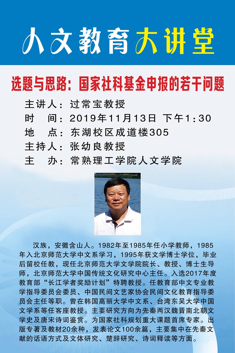 QQ图片20191111195753.jpg