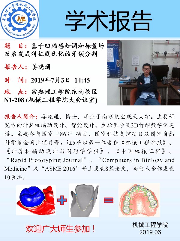 QQ图片20190625094035.jpg