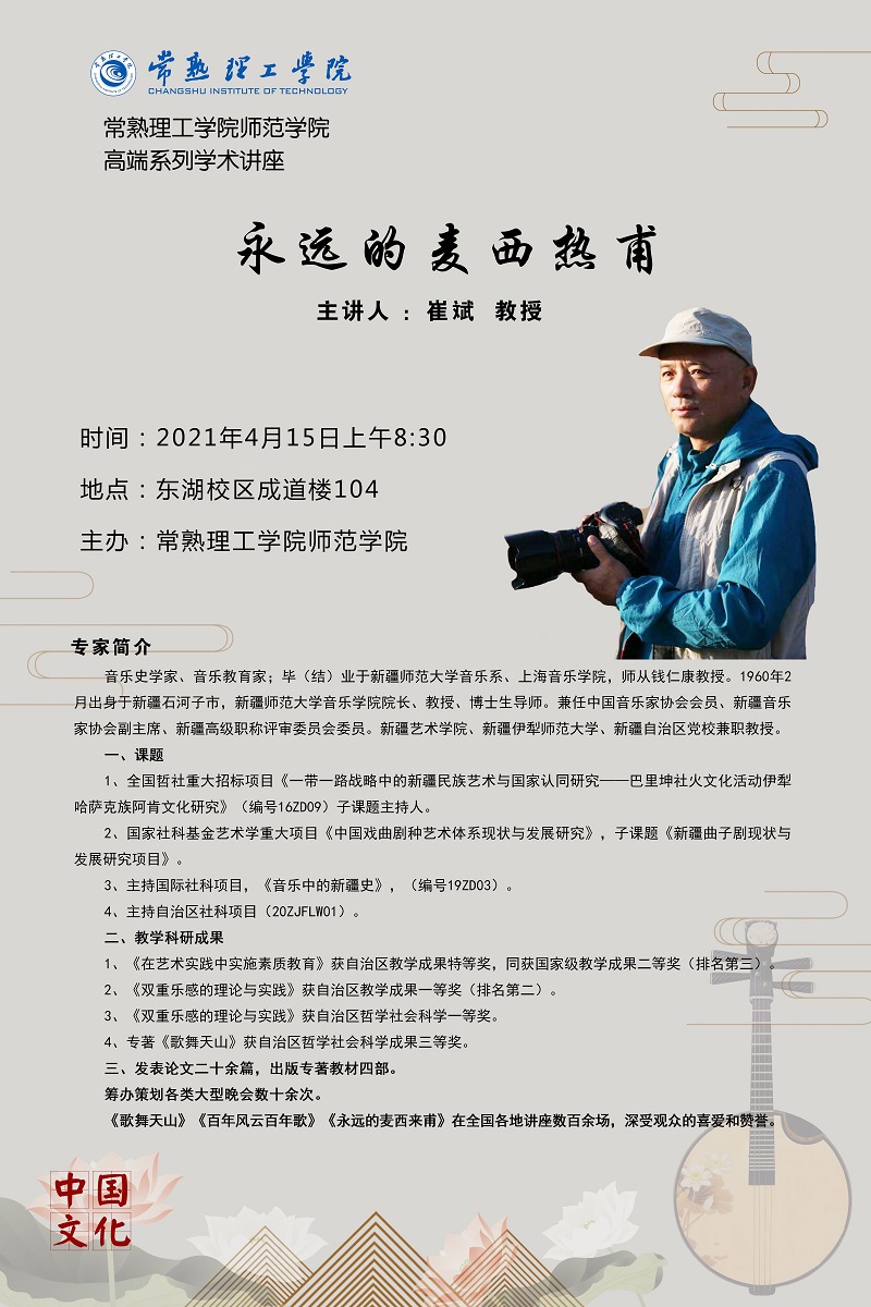 QQ图片20210413122708.jpg