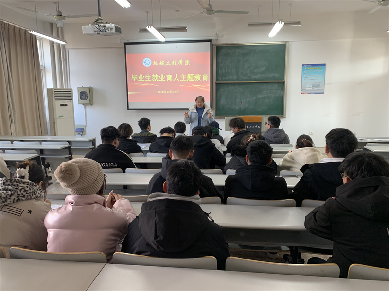 活动照片2.jpg