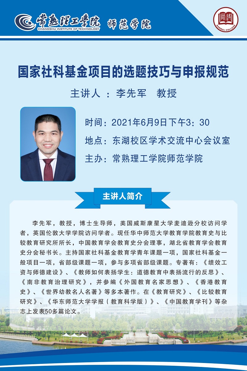 QQ图片20210607175215.jpg