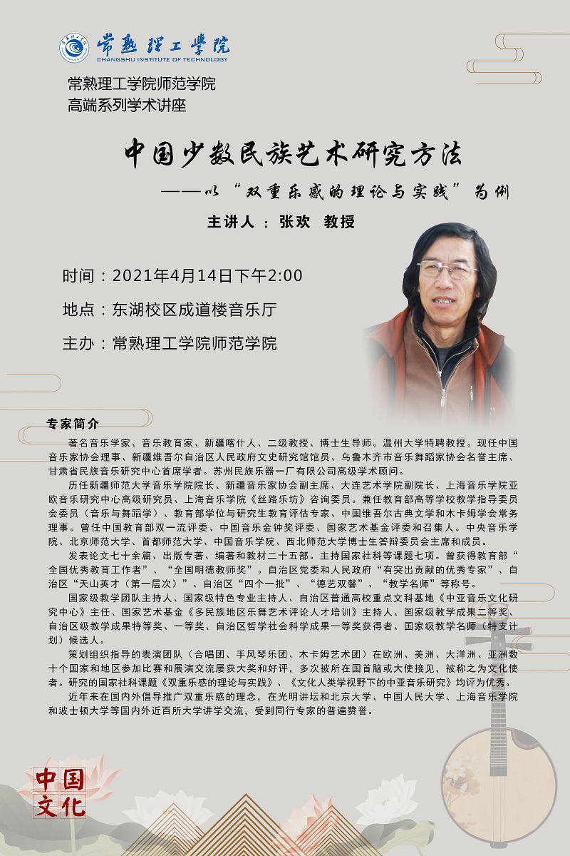 QQ图片20210413122650.jpg