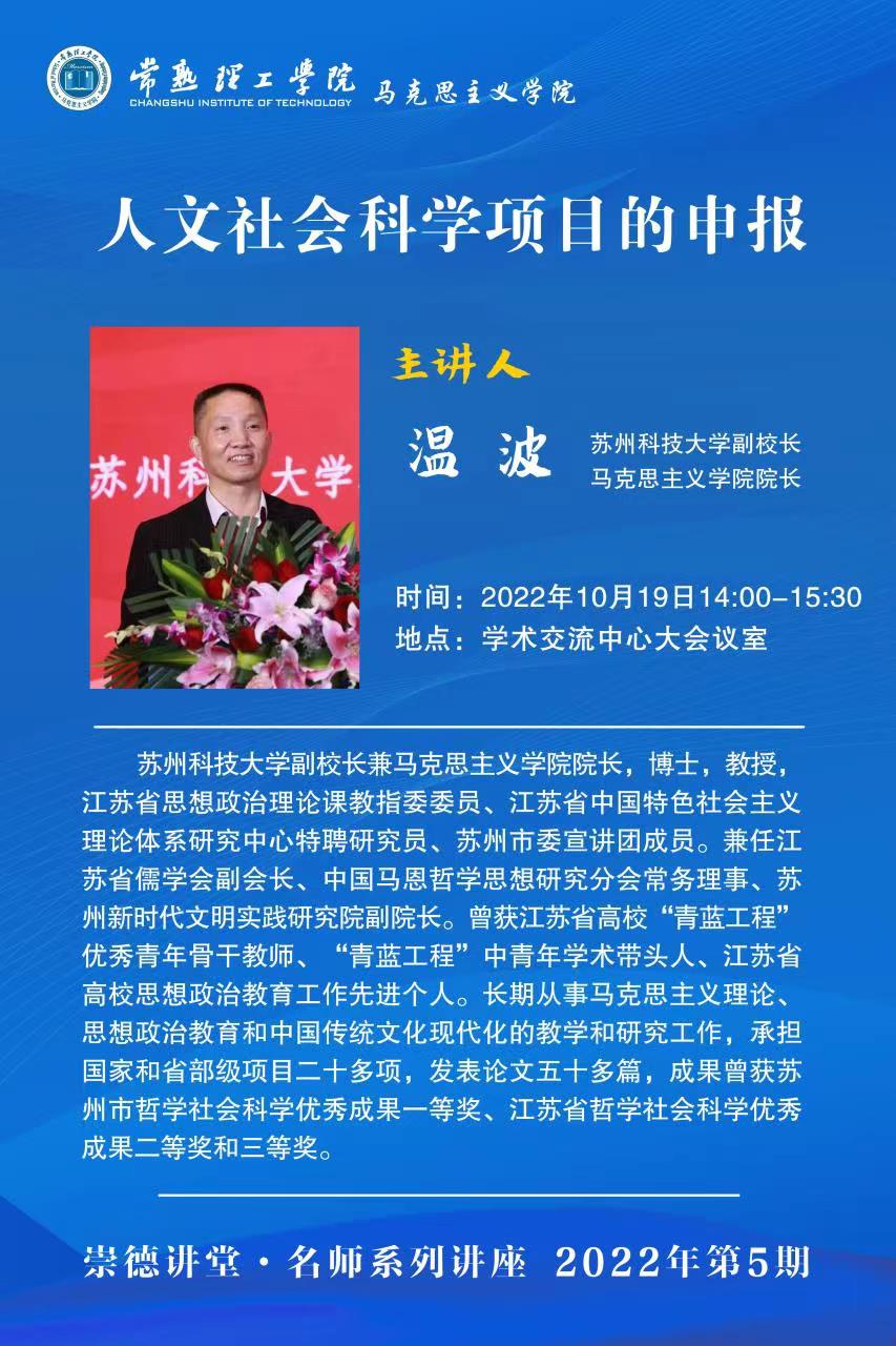 微信图片_20221018194400.jpg
