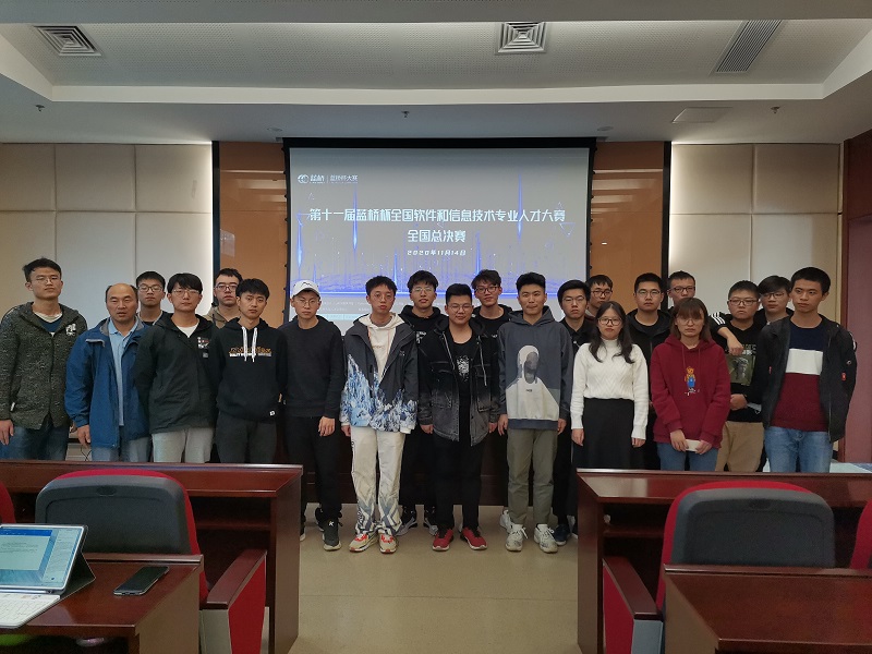 QQ图片20201117105732.jpg