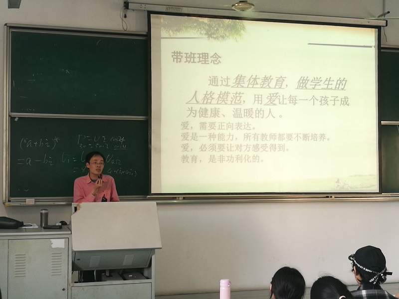 QQ图片20180614122208.jpg