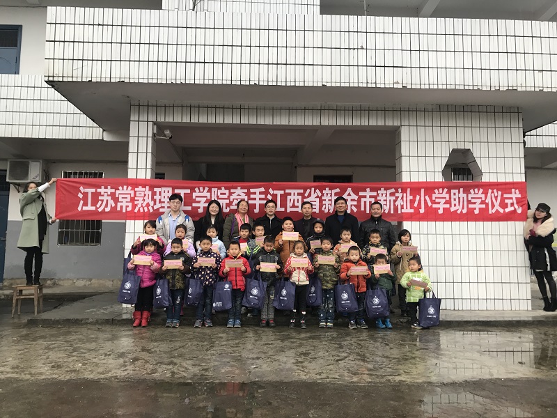QQ图片20181213154013.jpg