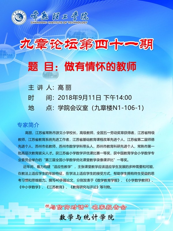 201809111536640346513831.jpg