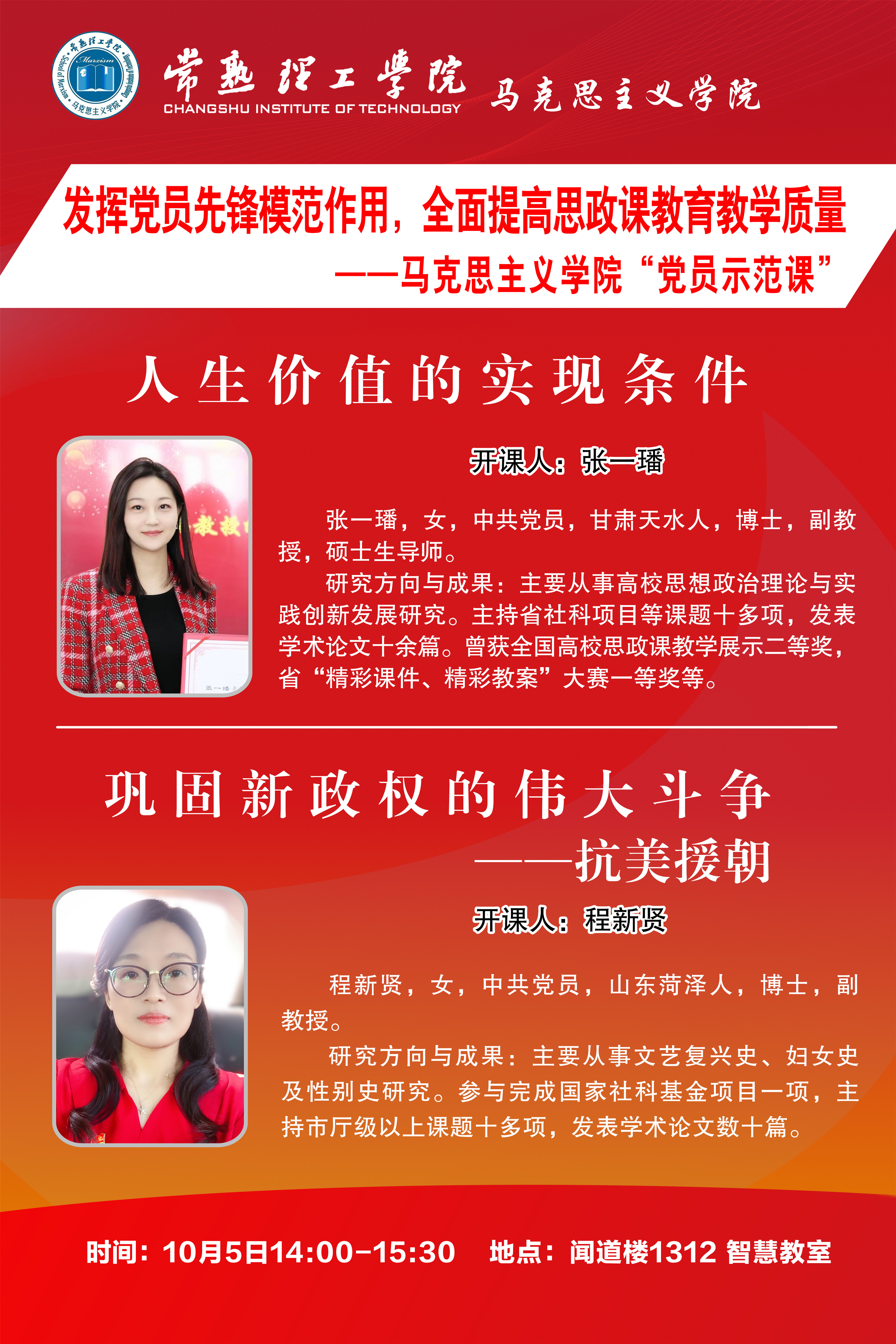 微信图片_20221004163918_副本.jpg