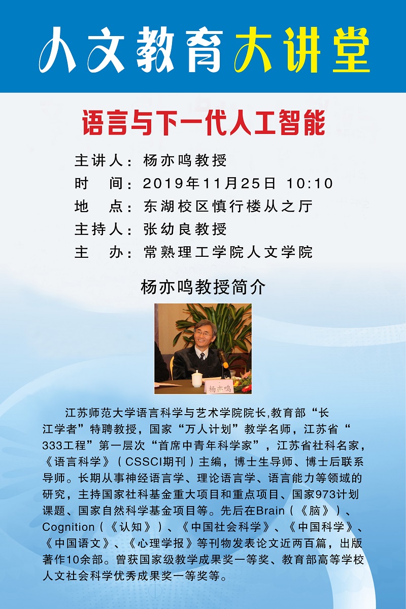 QQ图片20191121204831.jpg