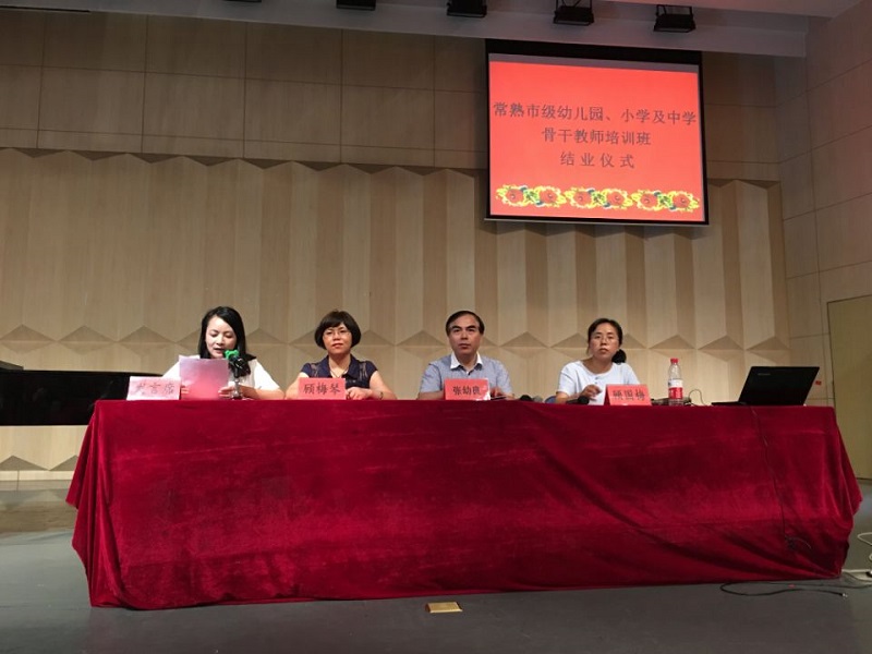 QQ图片20180709112817.jpg