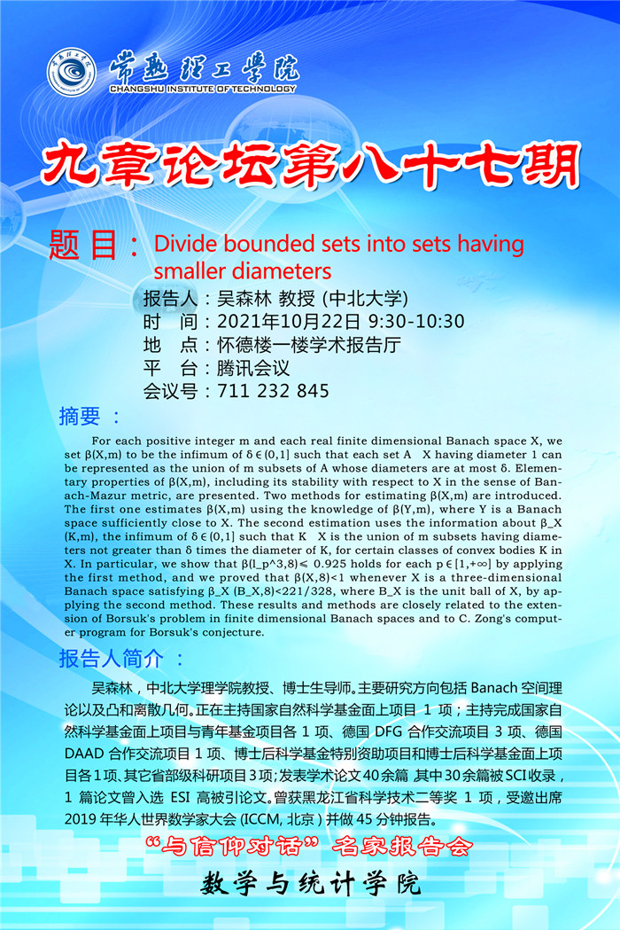 87_副本.jpg