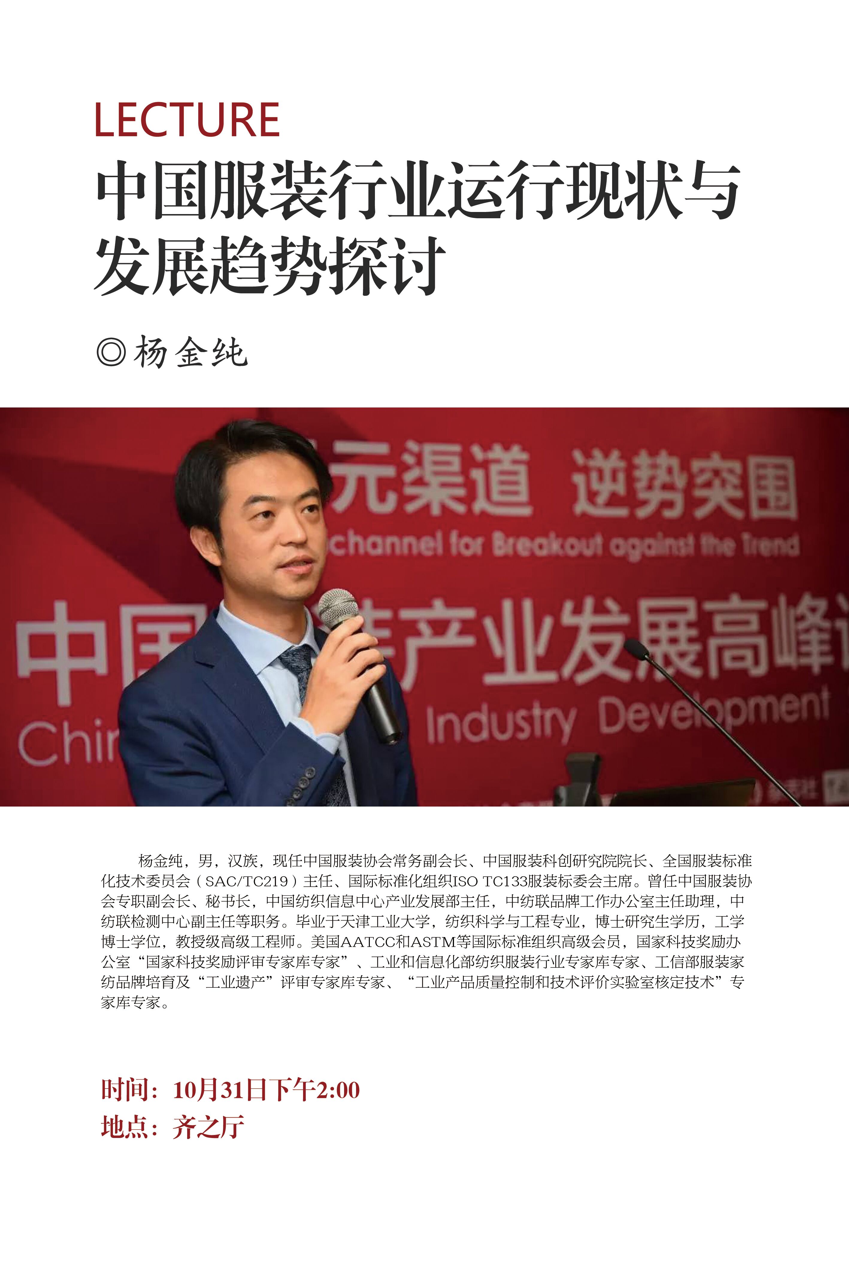 QQ图片20211026151144.jpg
