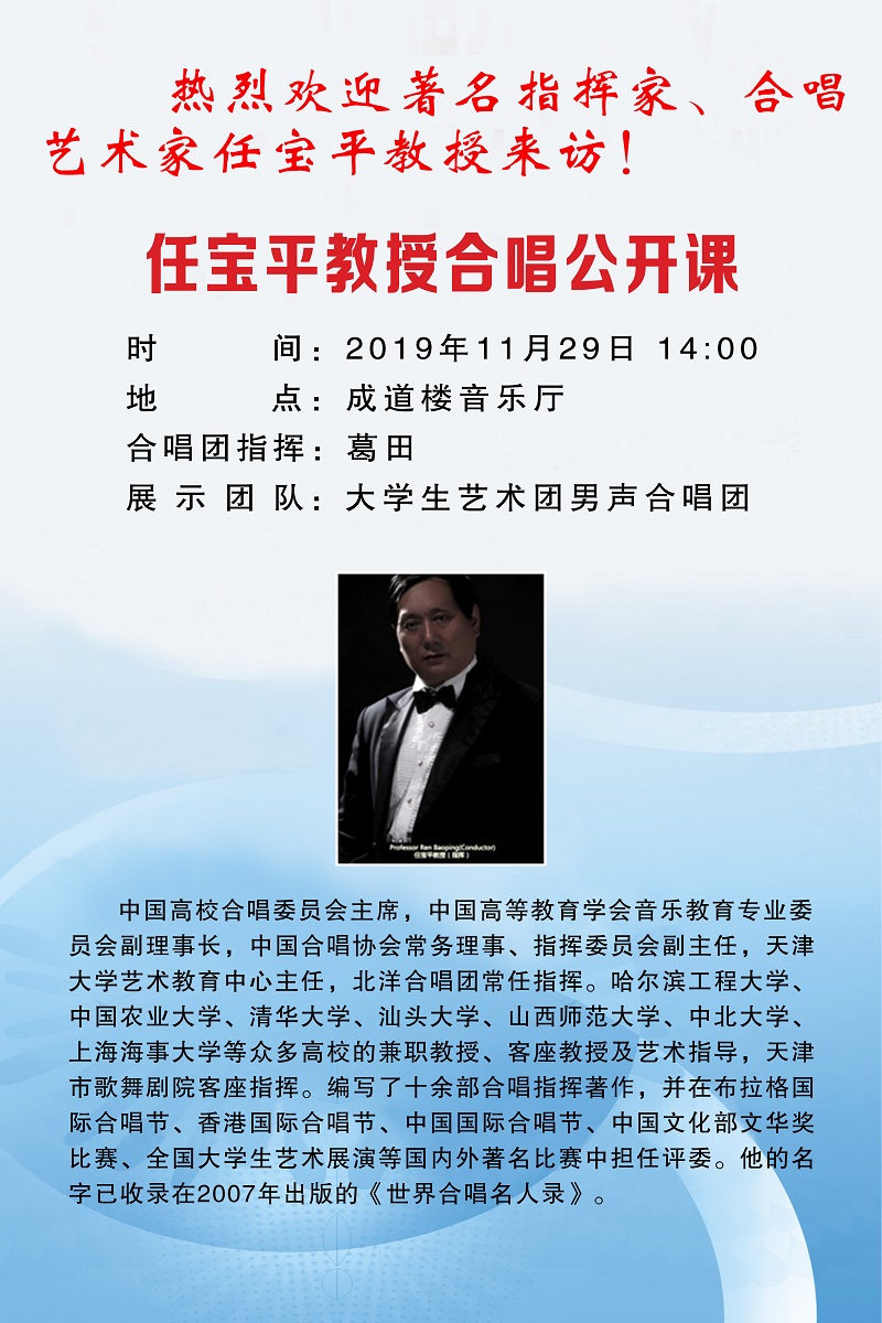 QQ图片20191125194722.jpg