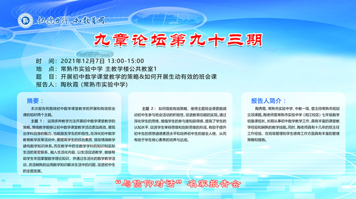 93(2)_副本.jpg