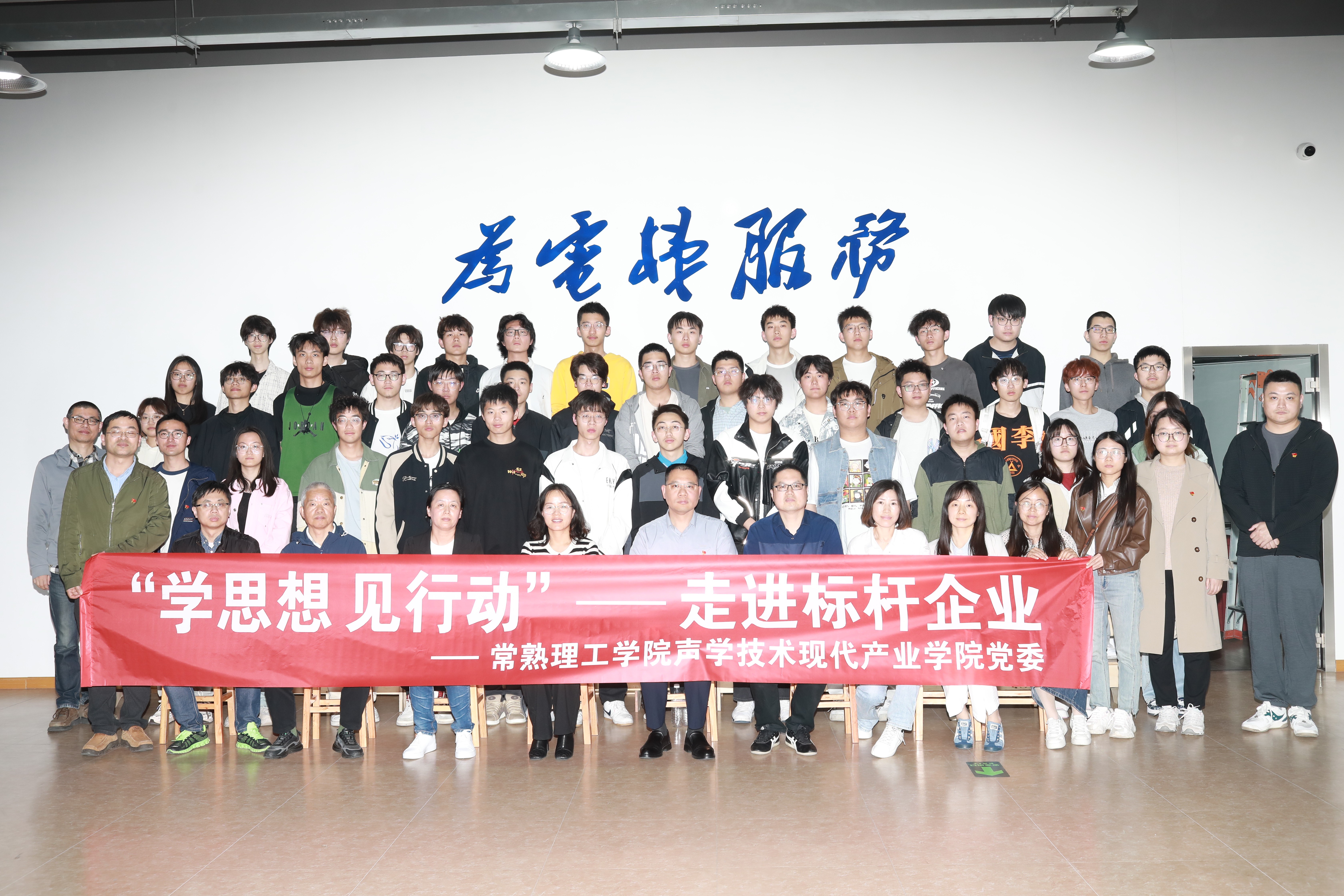 上报.jpg