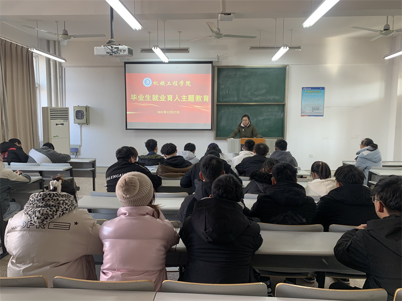 活动照片1.jpg