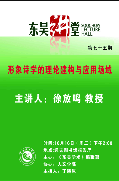QQ图片20181010113609.png