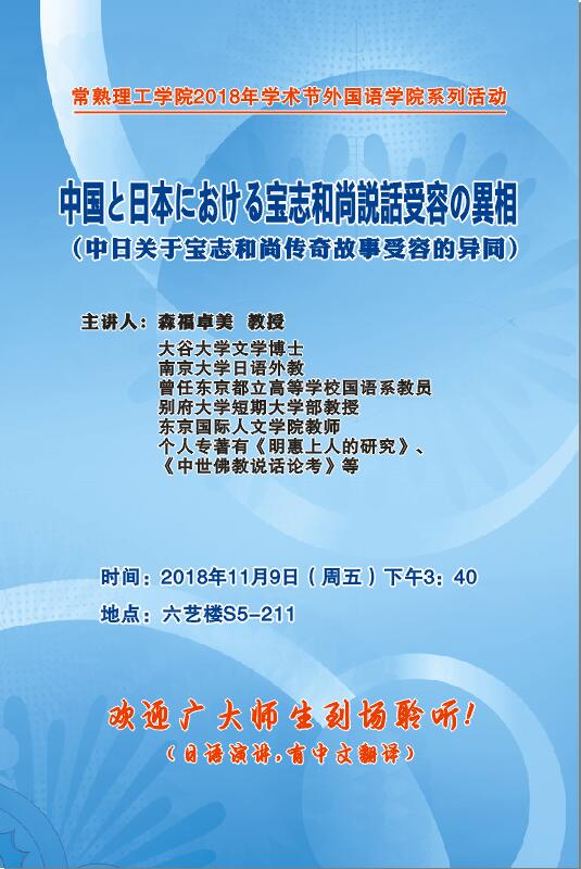 QQ图片20181106132328.jpg