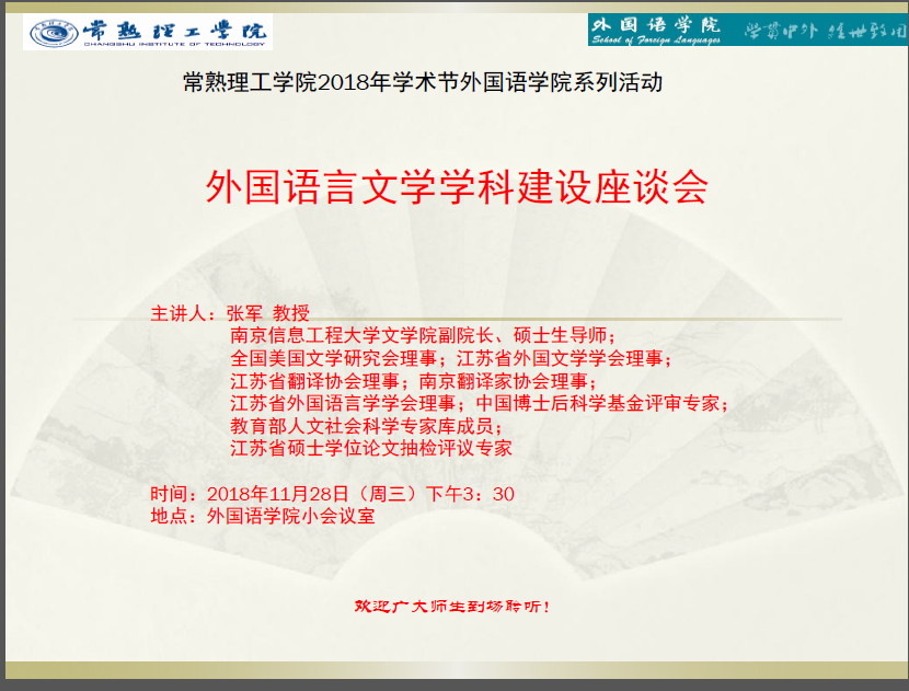 捕获.PNG
