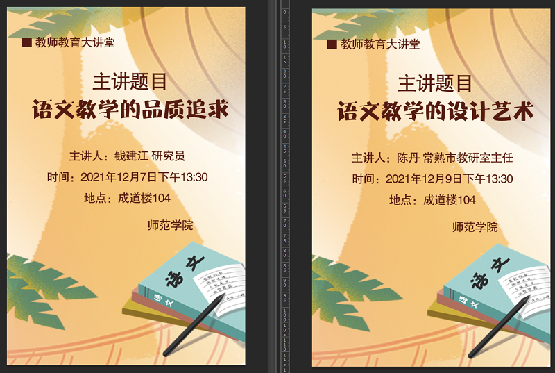 QQ图片20211205131903.png