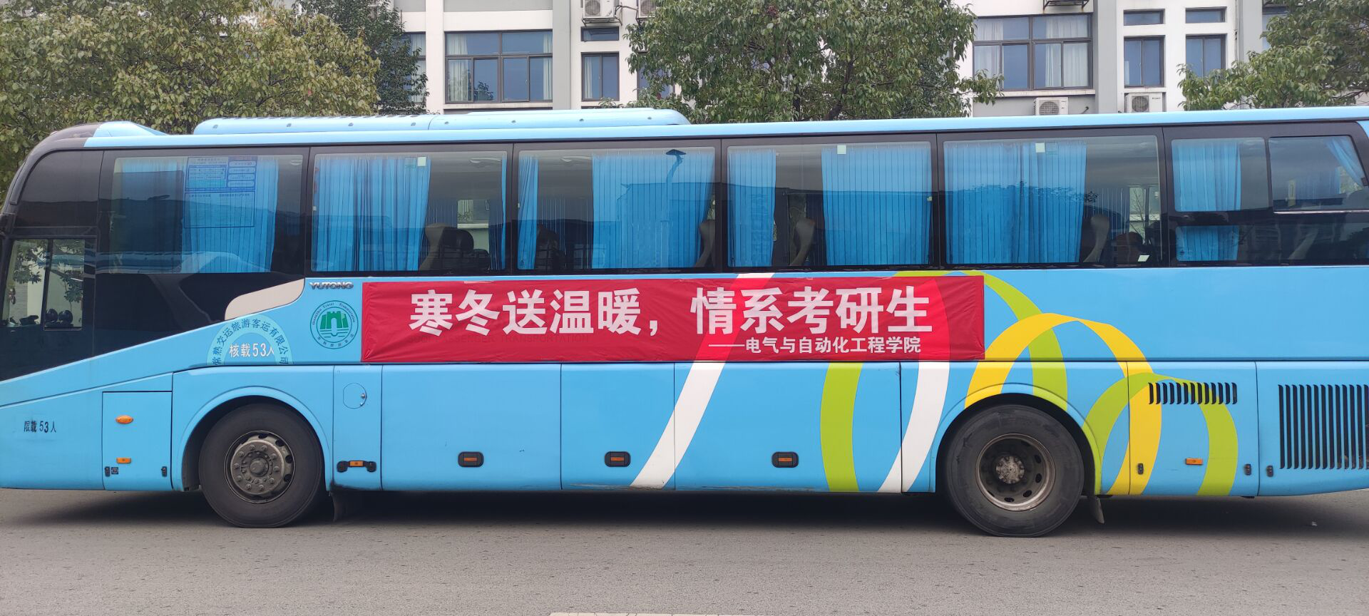 图片114141414.png