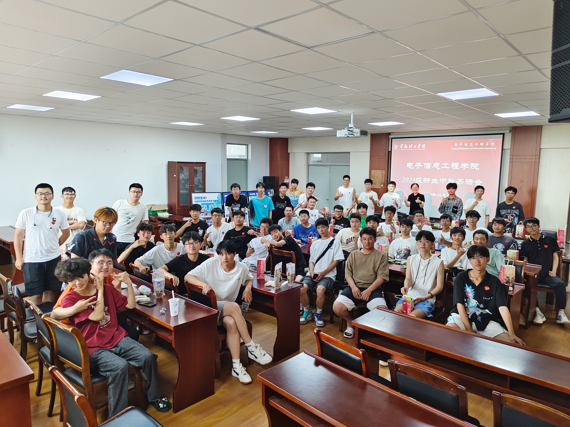 微信图片_202309301438001.jpg
