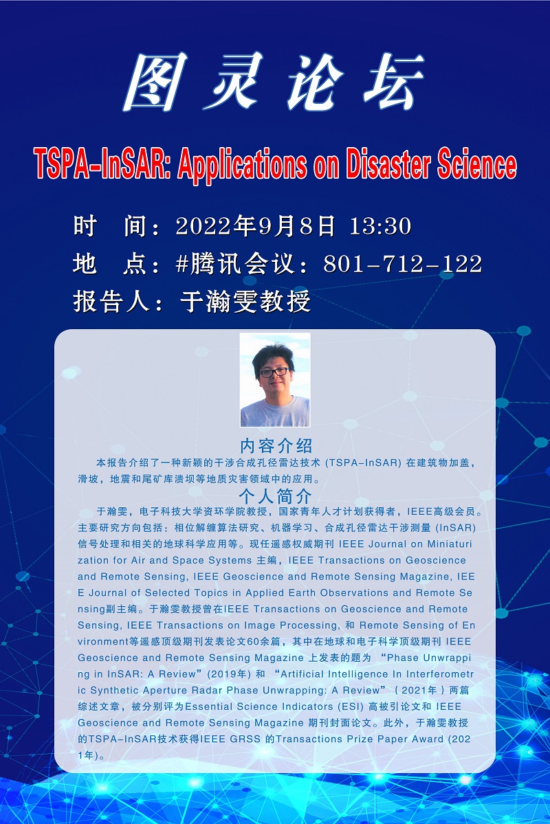 QQ图片20220908075009.jpg