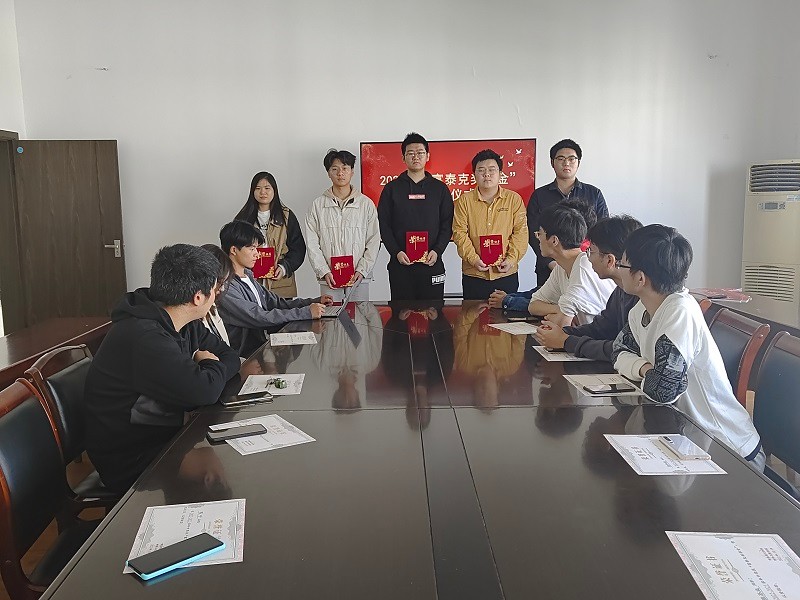 202210221666438451901714.jpg 材料学院举办“富泰克奖学金”颁奖仪式.jpg
