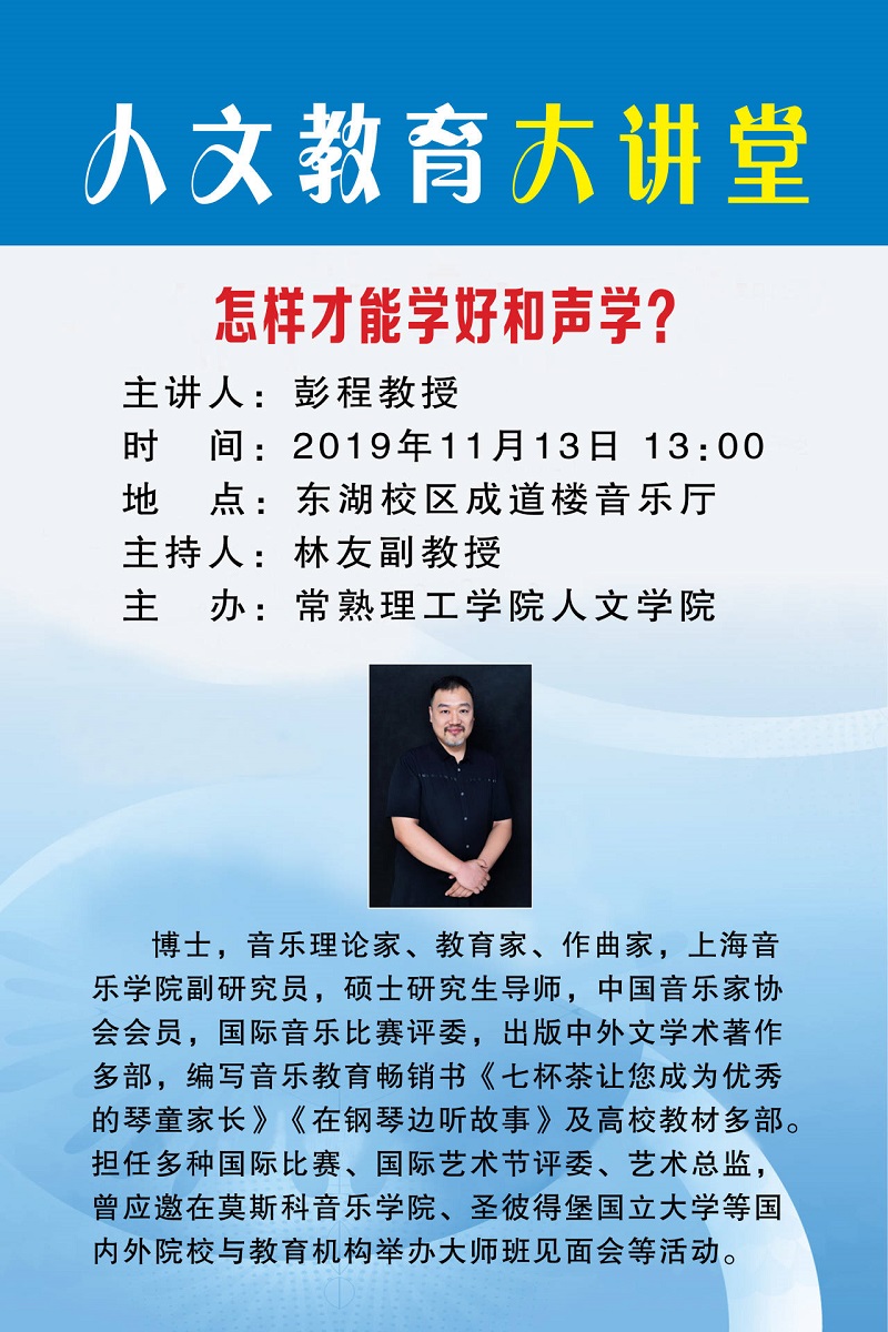QQ图片20191111201741.jpg