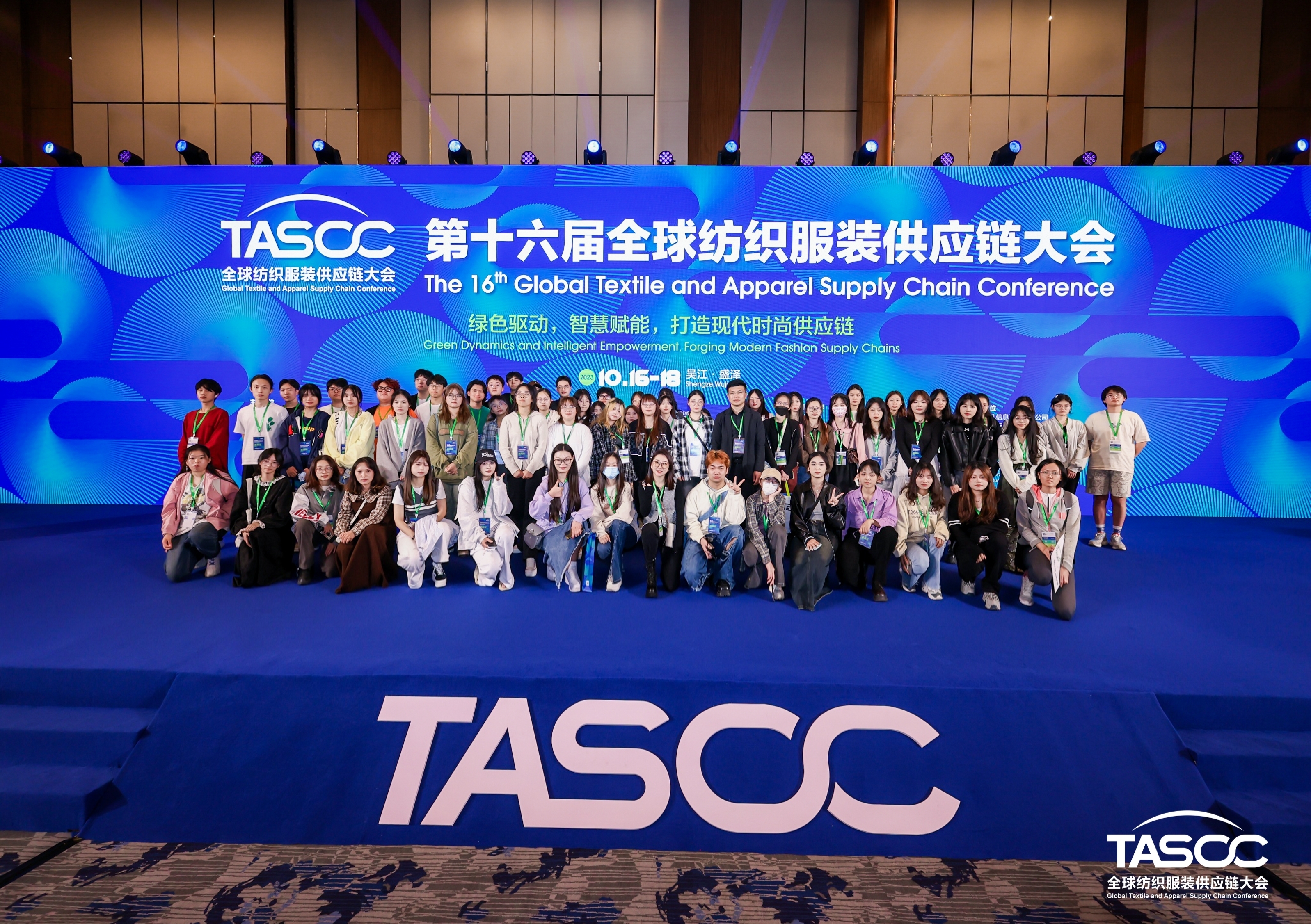 微信图片_20231019102623.jpg