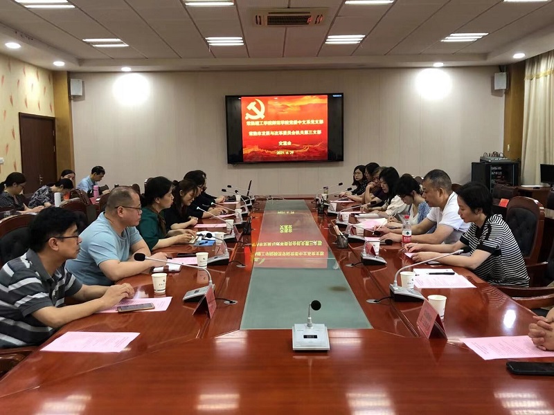 QQ图片20210630201351.jpg