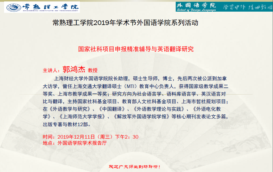 QQ图片.png