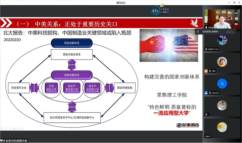 微信图片_20220421103452.jpg