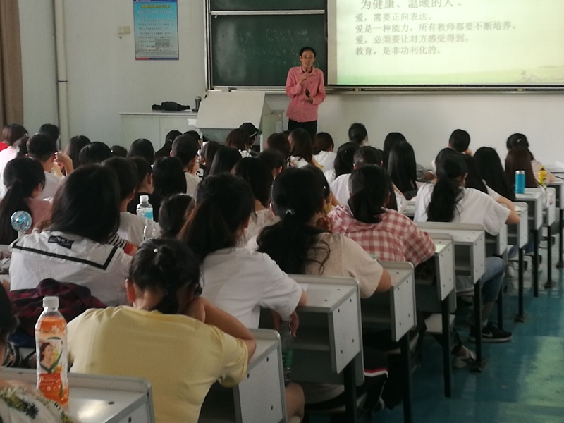 QQ图片20180614122218.jpg