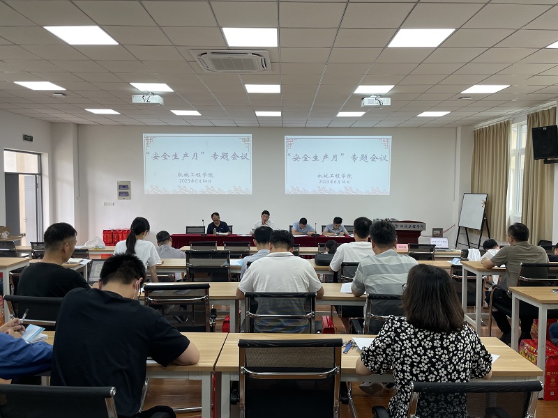 IMG_1678新闻用.JPG