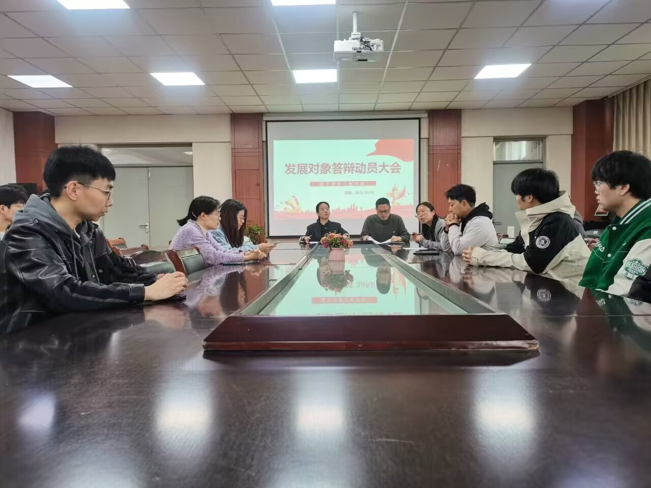 202404091712628606814437.jpg 微信图片_20240409100955.jpg