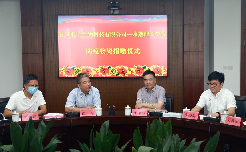 202108181629293312863972.jpg 微信图片_20210818211947.jpg