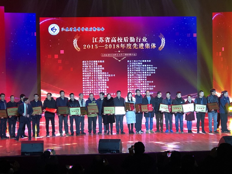 201901111547179342724027.jpg QQ图片1.jpg