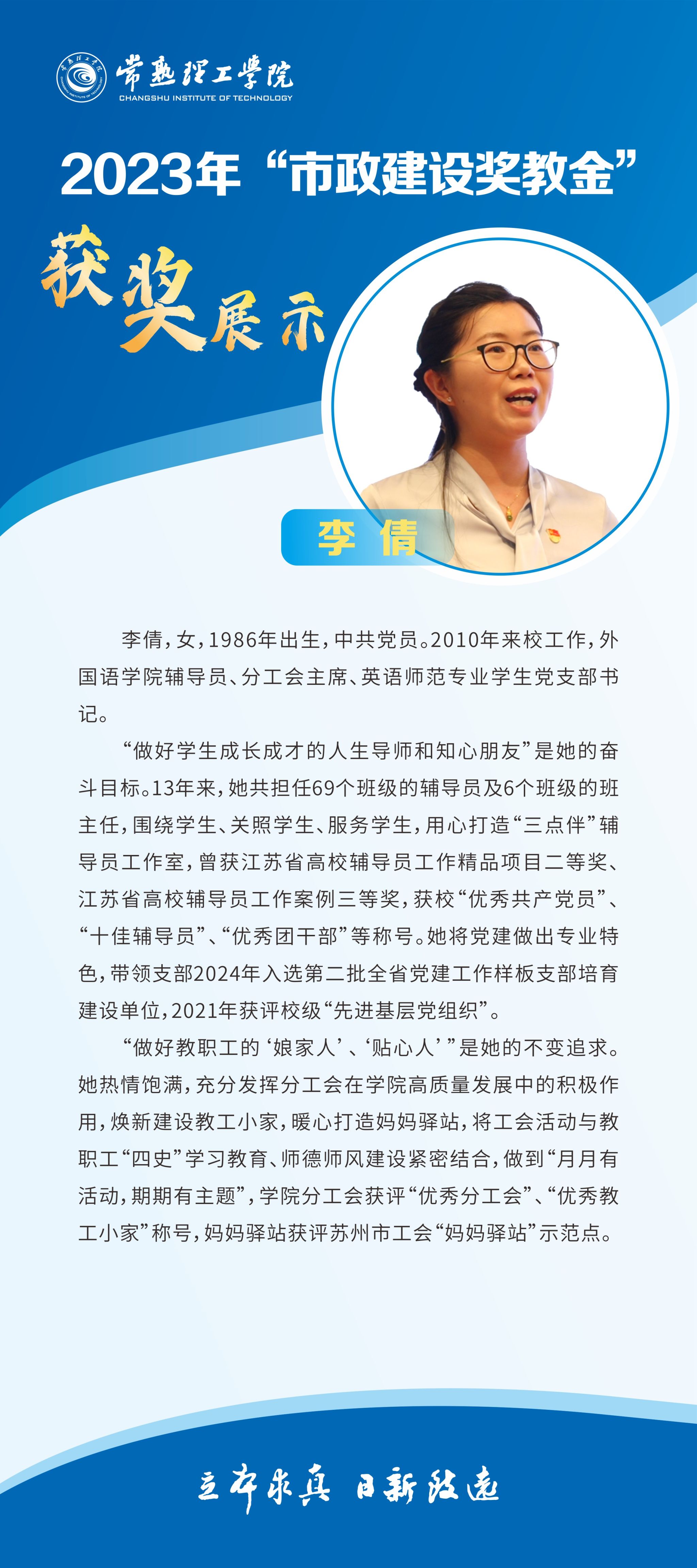 微信图片_20240521135510.jpg