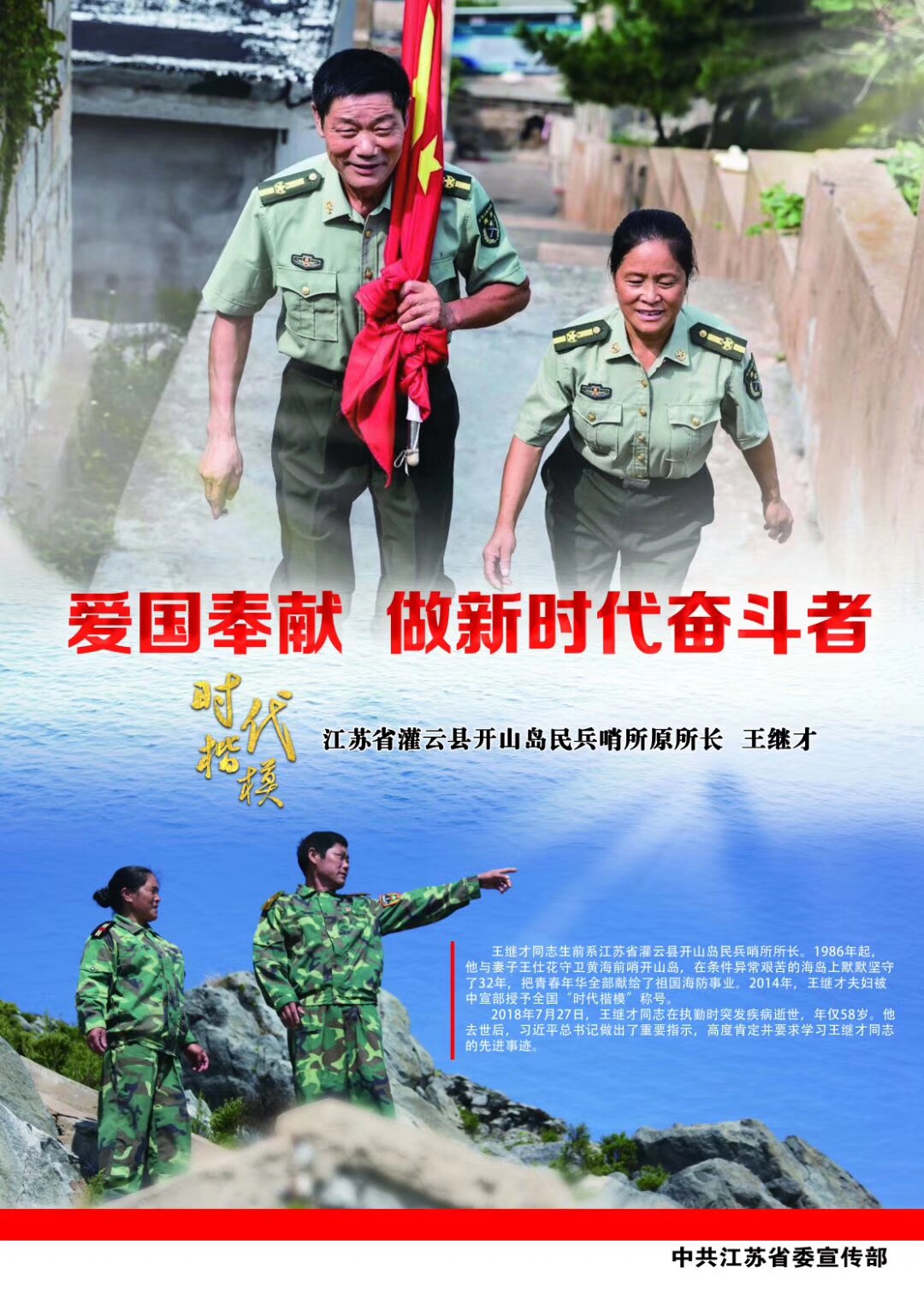 201809071536288335239355.jpg 微信图片_20180907104031.jpg