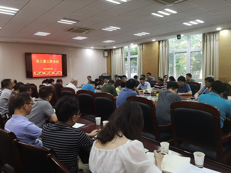 202109241632467723348321.jpg 微信图片_20210924151037_副本.jpg