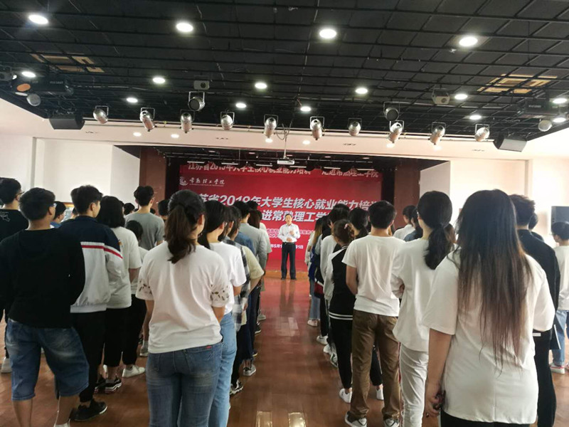 1开班仪式现场_副本.jpg