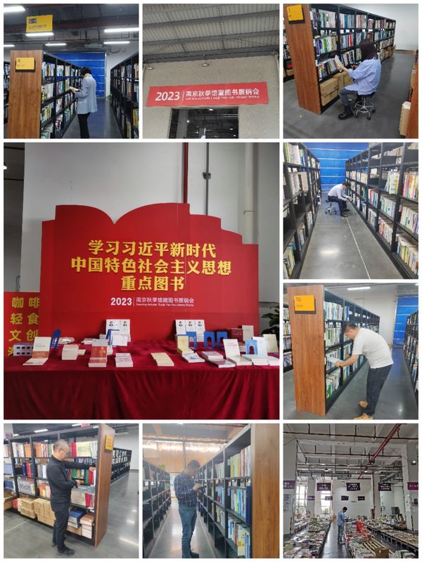 202310171697512411907270.jpg 图片2.jpg