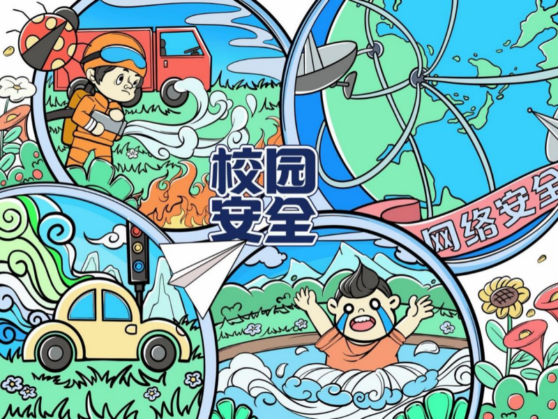 202211291669708408932844.png 海报比赛2_副本.png