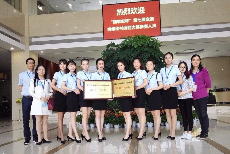 QQ图片20190321170649.jpg