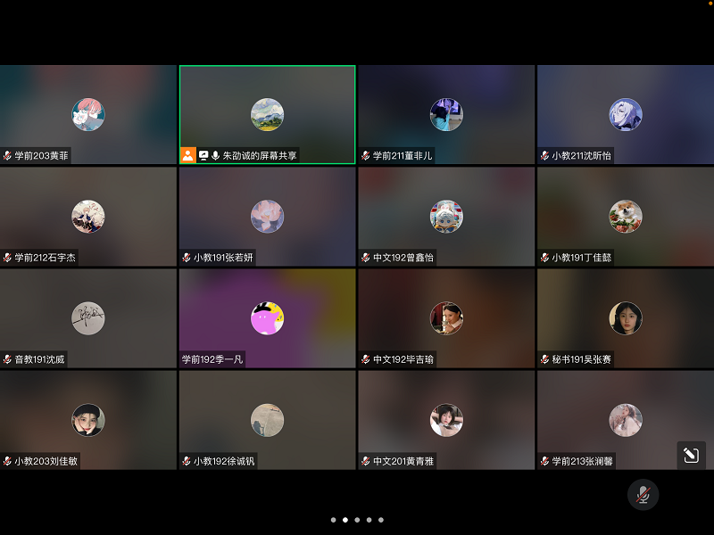 IMG_1216.PNG