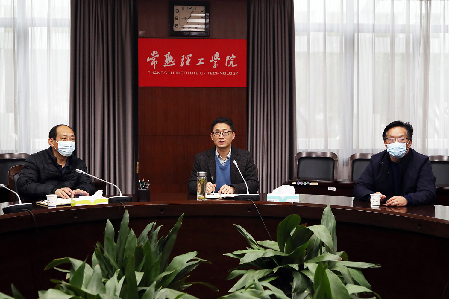 202301131673575917918456.jpg 与会领导4.JPG