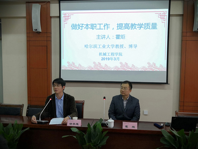 201903231553307913443694.jpg 微信图片_20190323102429.jpg