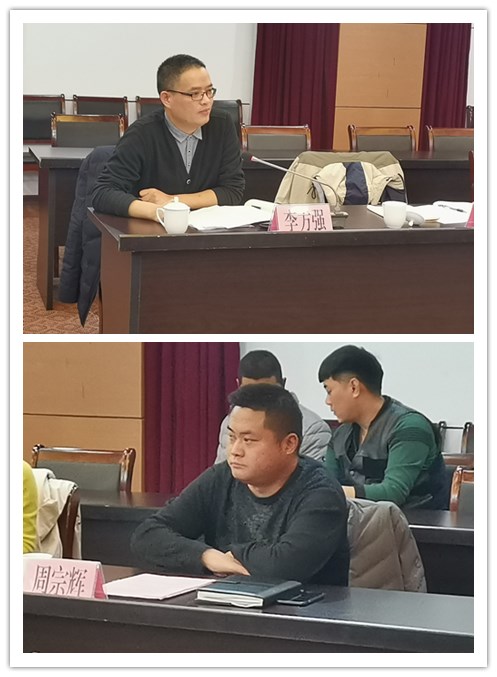我校挂职干部交流发言.jpg
