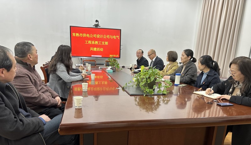 202303311680250080205710.jpg 微信图片_20230331160515_副本.jpg